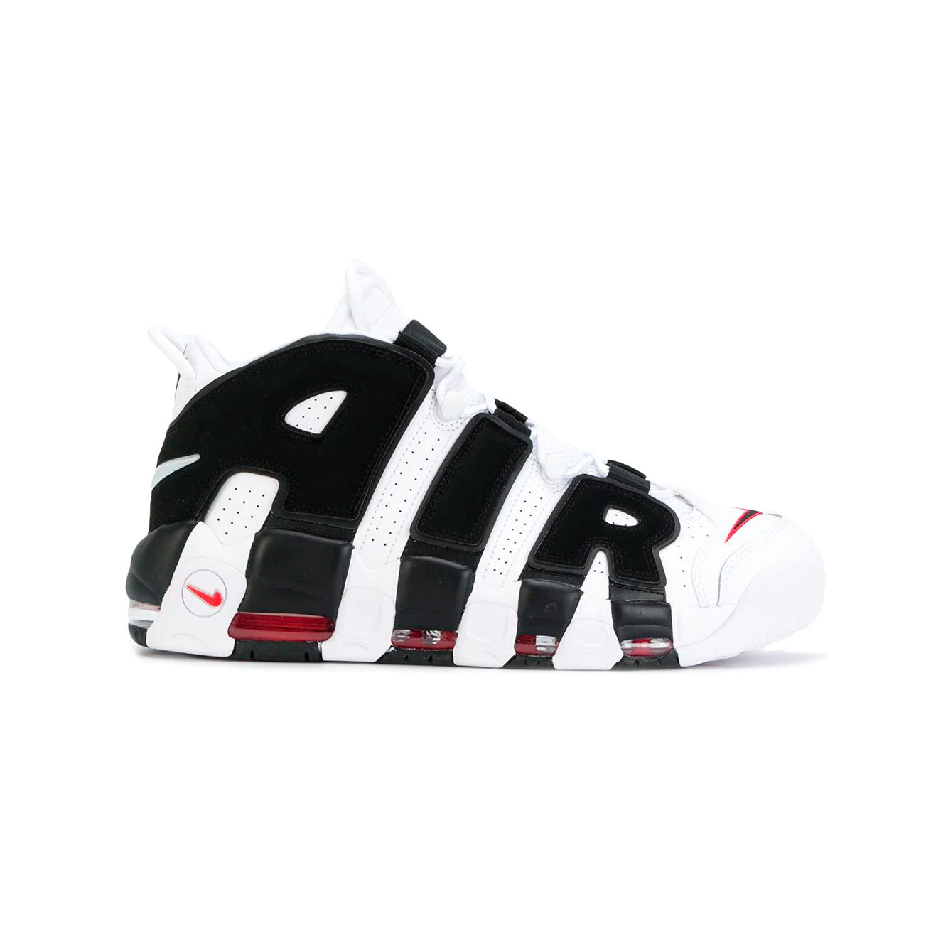 nike air more uptempo scottie pippen gs baskets vue latérale