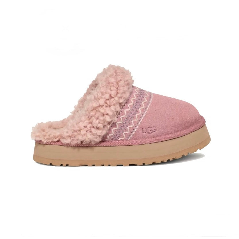 UGG Disquette Atherson Rose Grey sabots fourrés femme en daim et peau de mouton gris rosé, vue de profil