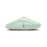 Nike Mind 001 Barely