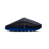 Nike Mind 001 Blackened Blue Game Royal, Baskets Lifestyle Unisexe