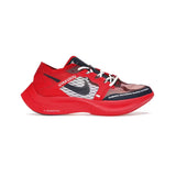 Nike ZoomX VaporFly Next % Gyakusou