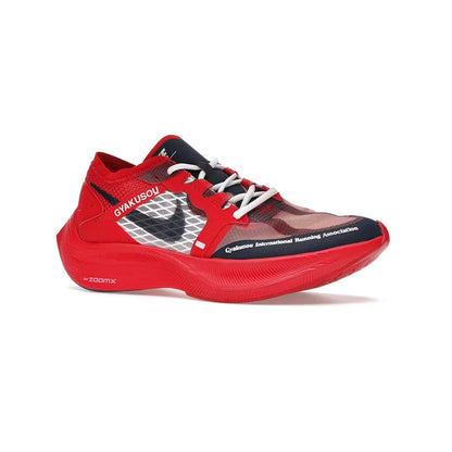 Nike ZoomX Vaporfly Next% Gyakusou Red Chaussures Running Rouge Homme Femme - 2