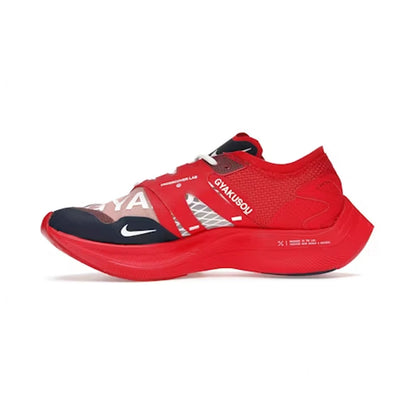 Nike ZoomX Vaporfly Next% Gyakusou Red Chaussures Running Rouge Homme Femme - 3