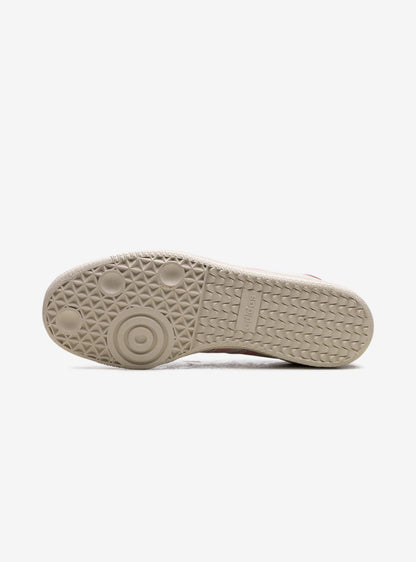 Sneakers basses Adidas Samba pharrell humanrace aluminium unisexe