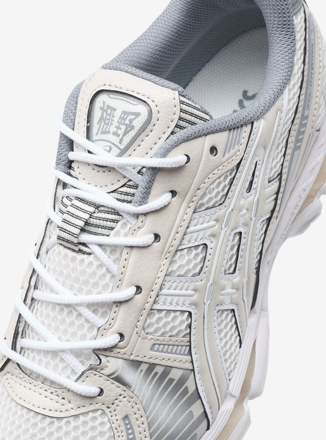 Sneakers basses Asics Gel-Kayano 12.1 cream smoke grey unisexe
