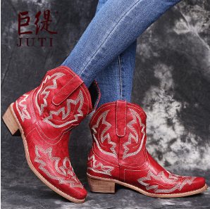 Santiags Femme Léonie Brodées Style Western à Talon Bas