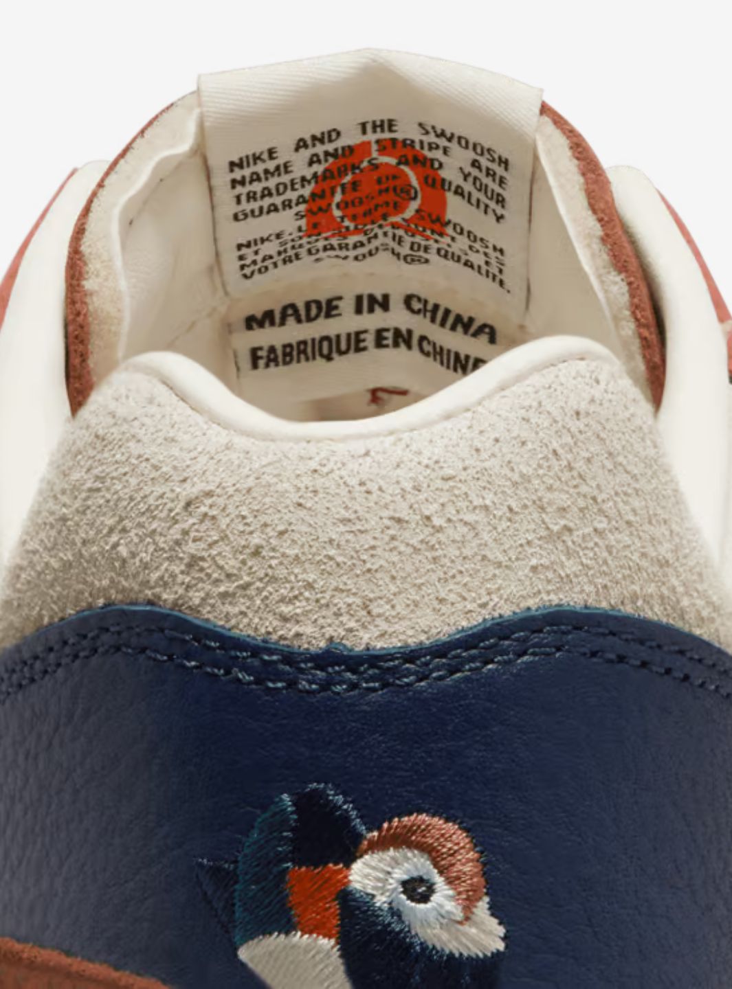 Nike Air Max 1 Kasina Won-Ang DQ8475-800