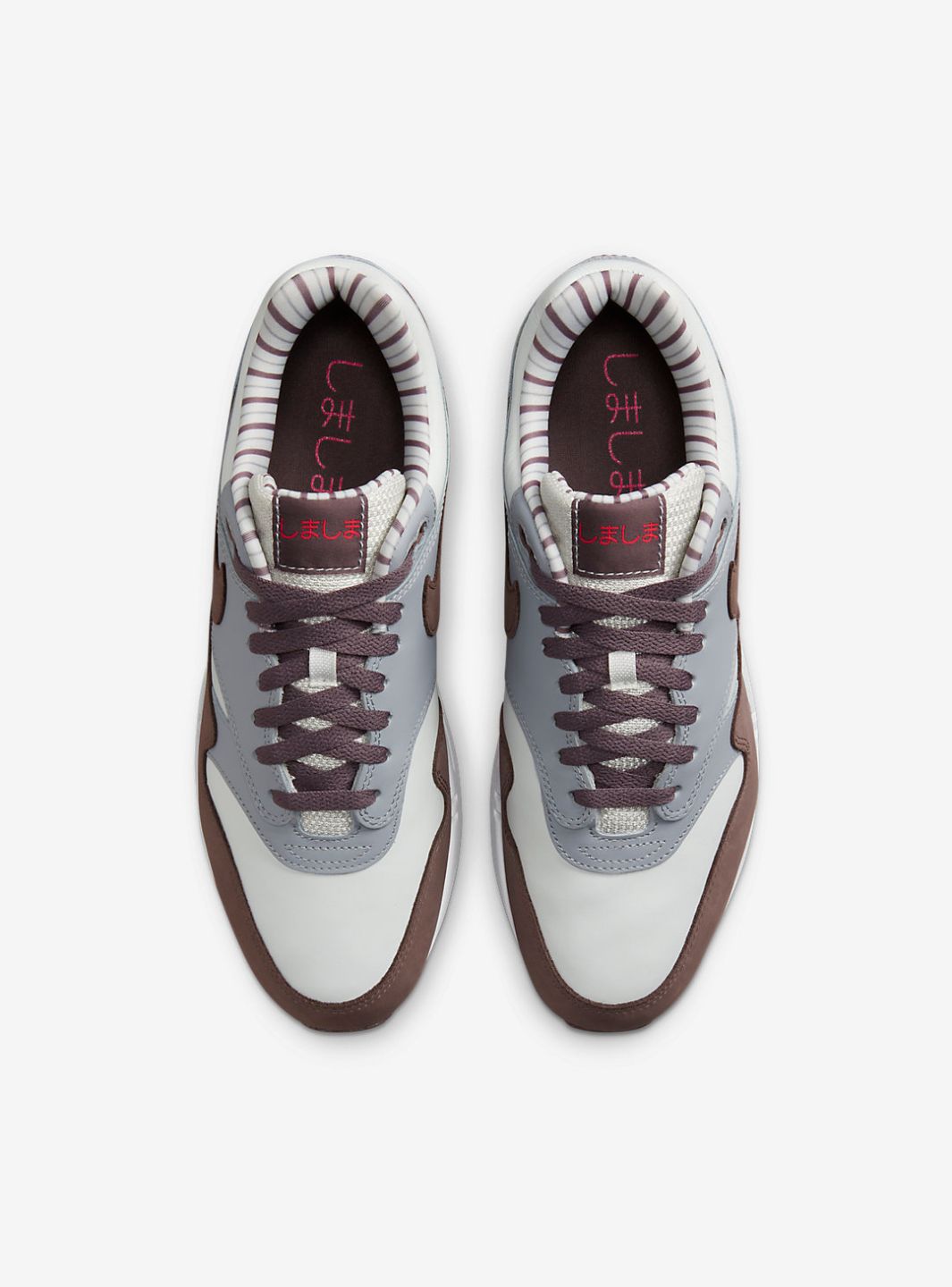 Nike Air Max 1 Premium Shima Shima Baskets Blanc Gris Homme Femme - 4