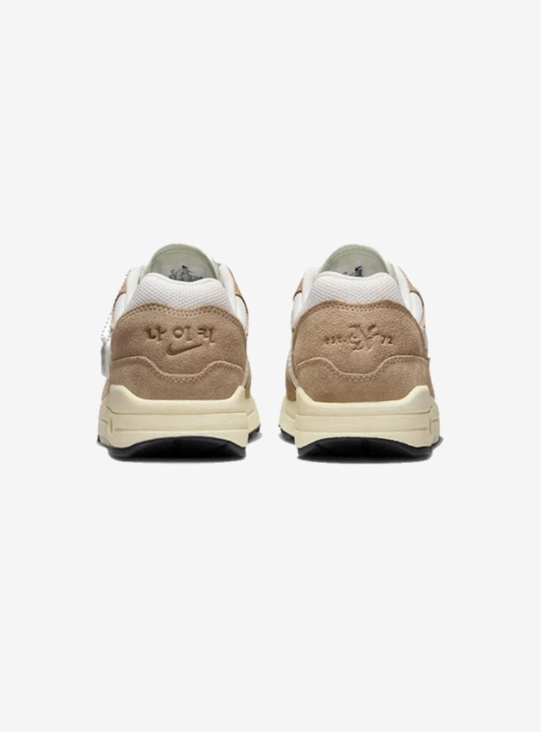 Nike Air Max 1 SE Hangul Day (2023) (W)