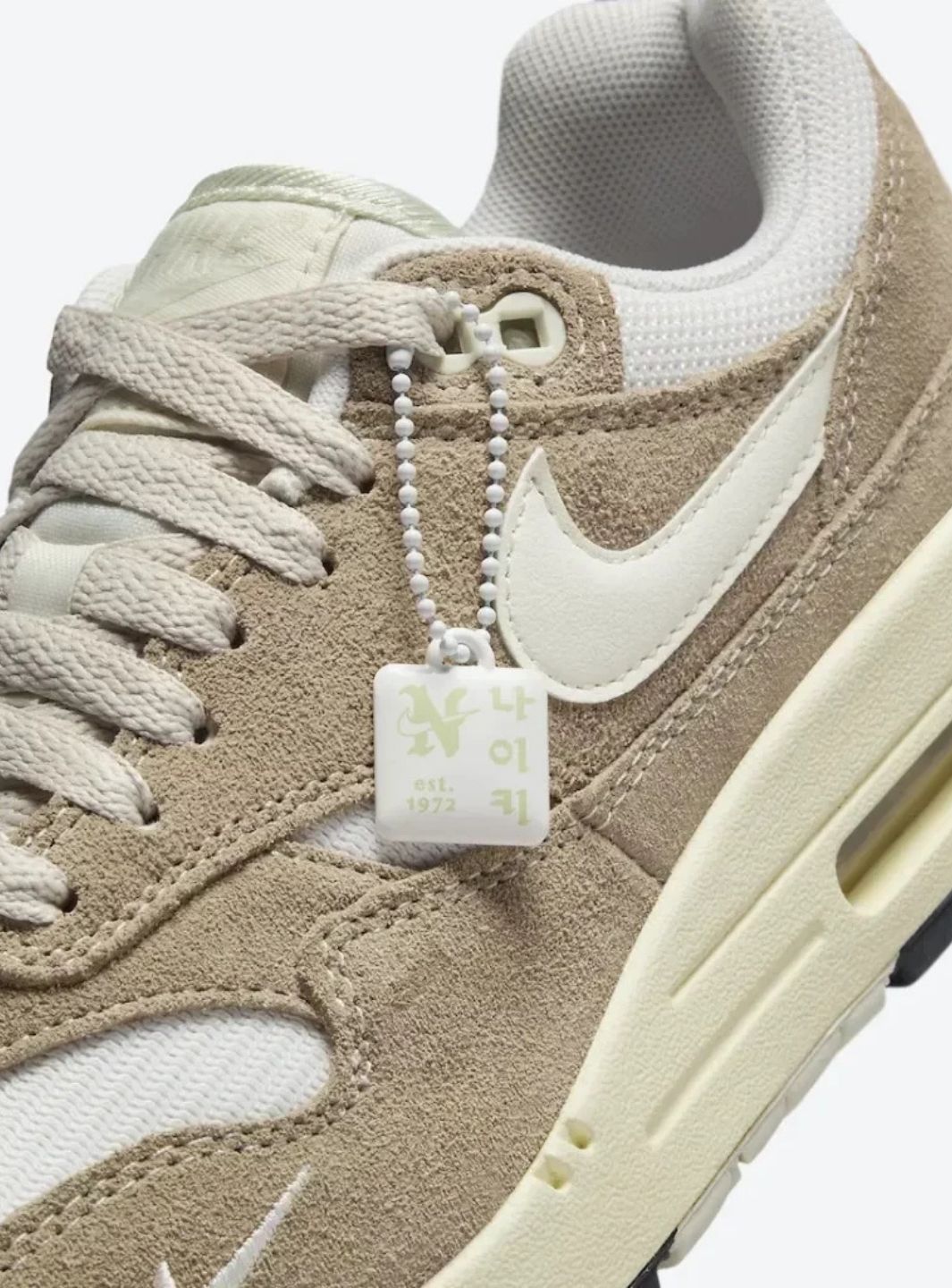 Nike Air Max 1 SE Hangul Day (2023) (W)